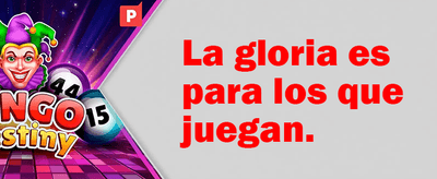 Súper Combo 25 promotion banner